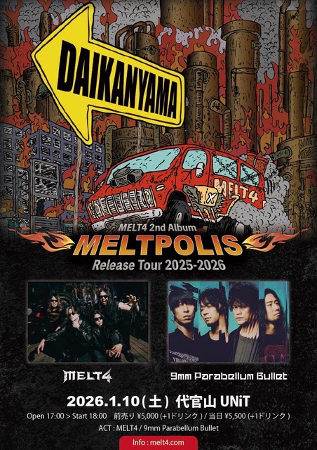 MELT4 2nd Album 『Meltpolis』 Release Tour 2025-2026 TOUR FINAL!!